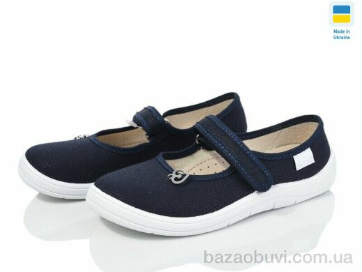 LiBang Аліна 321-895 синій, 375.00, 6, 30-35