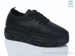 Purlina 4153-1, 450.00, 6, 36-41