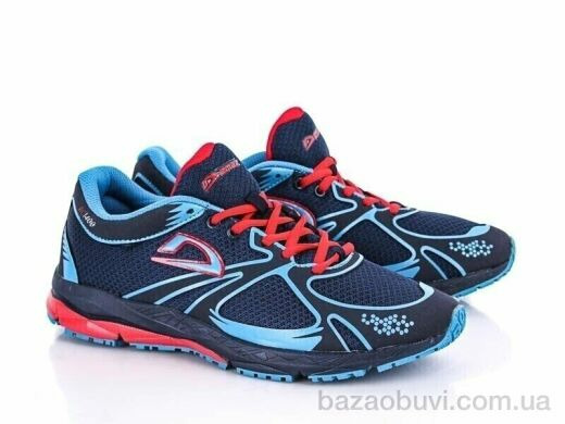 Veer-Demax 7625-3, 9.00, 8, 41-46