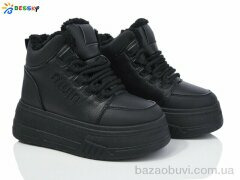 Bessky-Kellaifeng CQ4034-1, 550.00, 8, 36-41