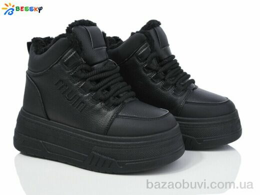 Bessky-Kellaifeng CQ4034-1, 550.00, 8, 36-41