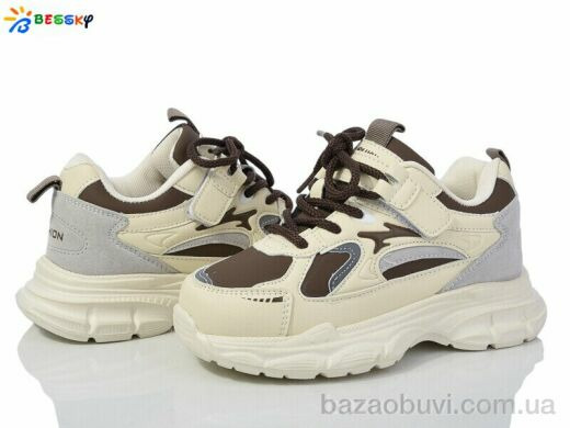 Bessky-Kellaifeng BY3663-4C, 440.00, 8, 32-37