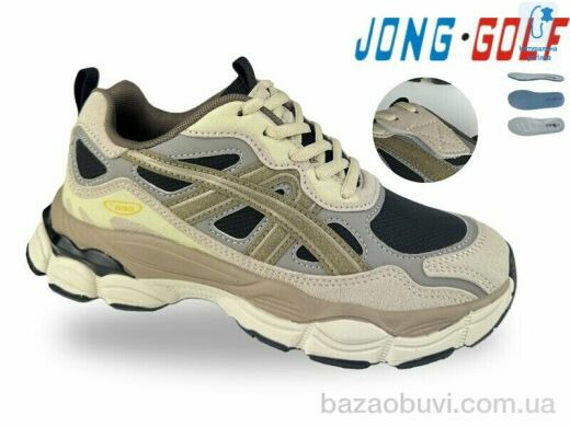 Jong Golf C11881-3, 695.00, 8, 33-38