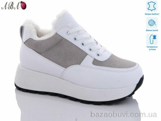 Aba E3ABA3-4, 850.00, 8, 36-41