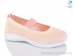 Alimama-Girnaive WY019-4L піна, 360.00, 8, 32-39