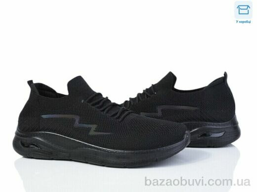 Ok Shoes 777-D17-1, 390.00, 8, 45-48