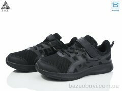 STILLI KIDS KT120-12 піна, 390.00, 8, 32-37