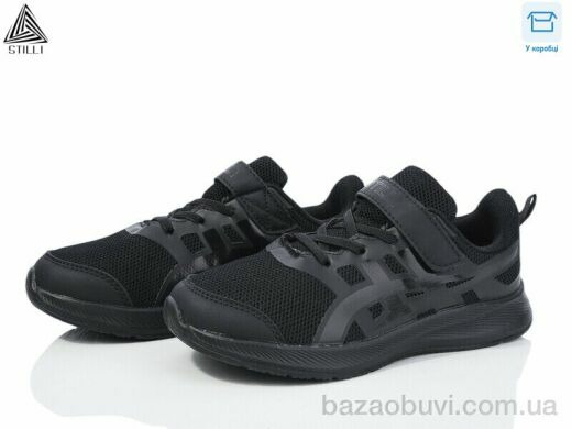 STILLI KIDS KT120-12 піна, 390.00, 8, 32-37