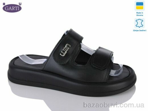Garti 0115 чорна шкіра, 600.00, 6, 36-40