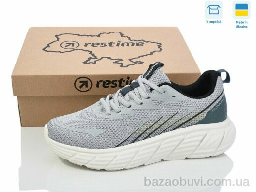 Restime EML25449 grey, 20.92, 8, 40-45