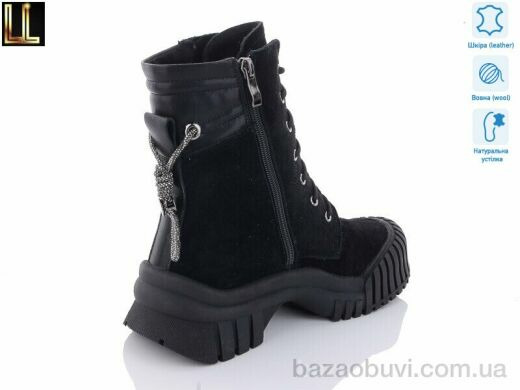 Lilin Gold89-1, 850.00, 6, 36-41