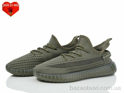 Jiao Li Mei A158-5, 460.00, 8, 40-45