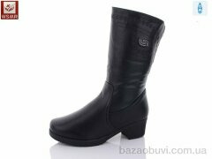 WSMR 12004, 700.00, 6, 37-42