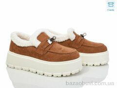 Love-L&M-ZDW RP81-2, 750.00, 8, 36-41