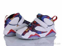 Xifa kids 166-3K, 205.00, 8, 32-37