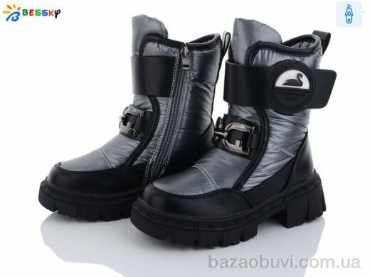 Bessky-Kellaifeng BM3182-2C, 560.00, 8, 32-37