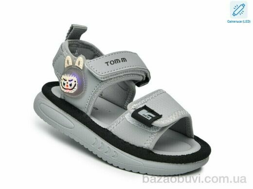 TOM.M T65074E LED, 430.00, 8, 23-28