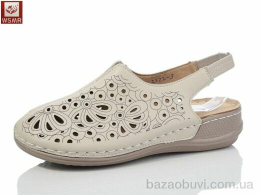 WSMR 2522-3, 400.00, 8, 37-42