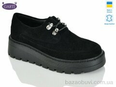 Garti 450 чорний замш, 880.00, 6, 36-40