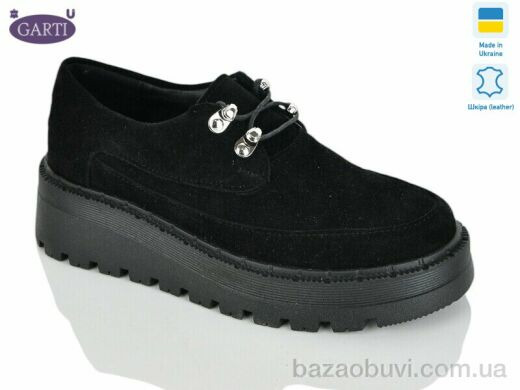 Garti 450 чорний замш, 880.00, 6, 36-40