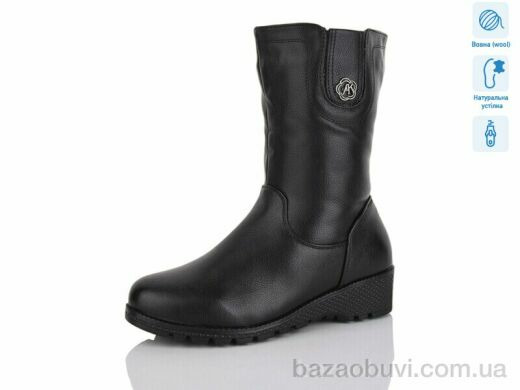 Коронате L3201, 850.00, 8, 36-41