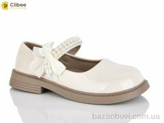 Clibee-Apawwa DC662 biege, 650.00, 6, 32-37