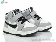 BBT R300-1-3, 425.00, 8, 22-27