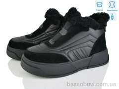 Leguzaza 89561-5-200, 1180.00, 6, 36-41