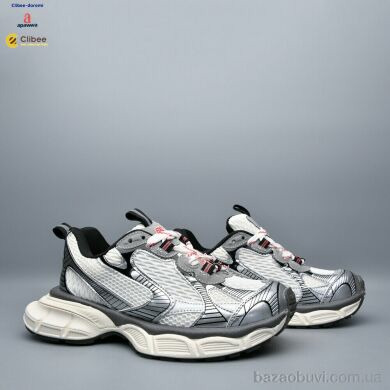 Clibee-Doremi AD2301-1 grey, 1250.00, 5, 36-40