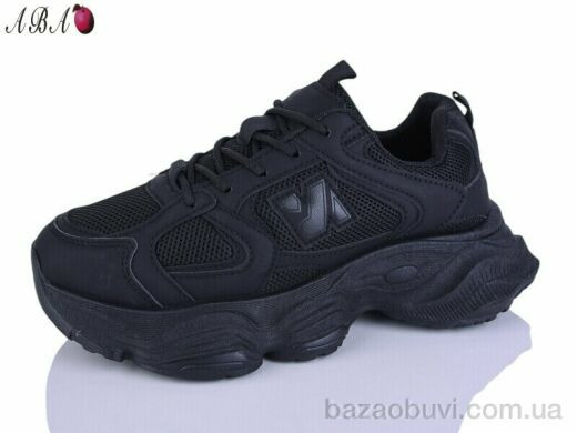 Aba JP67-1, 450.00, 8, 36-41