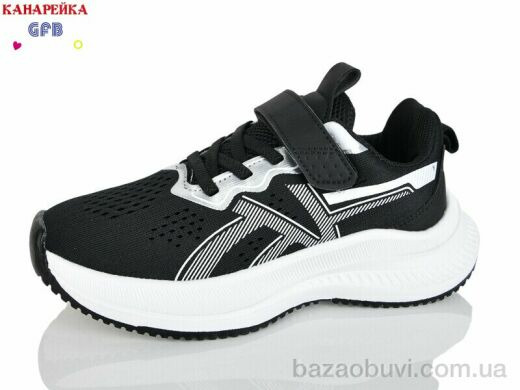 GFB-Канарейка R345-1, 590.00, 8, 32-37