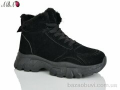 Aba X103-5, 430.00, 8, 36-41