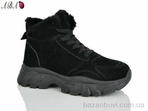 Aba X103-5, 430.00, 8, 36-41