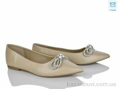 L&M-Lemon Y1-5, 190.00, 8, 36-41