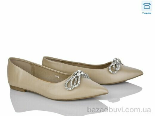 L&M-Lemon Y1-5, 190.00, 8, 36-41
