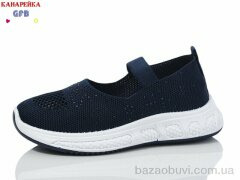 GFB-Канарейка X8038-2, 250.00, 12, 32-37