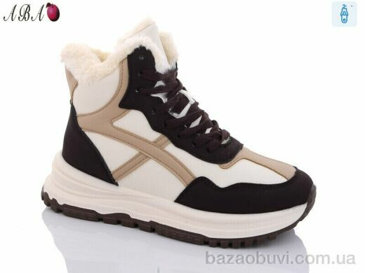 Aba 801-2, 580.00, 8, 36-41