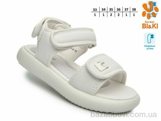 TOM.M B60091E, 585.00, 8, 33-38