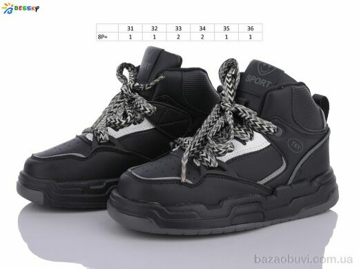 Bessky-Kellaifeng BE3417-1C, 380.00, 8, 31-36