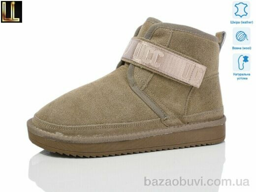 Lilin 955-2A, 24.00, 8, 36-41