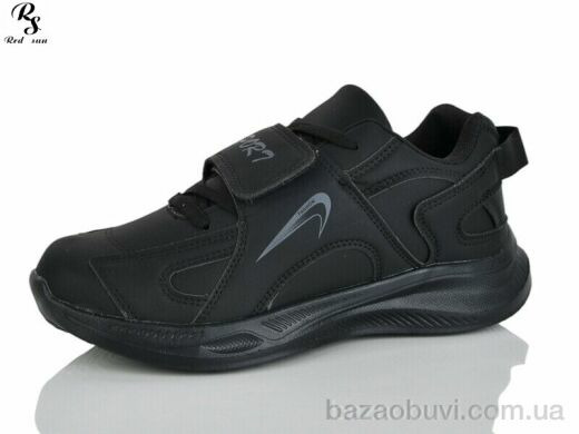 Red Sun F615, 350.00, 8, 37-42