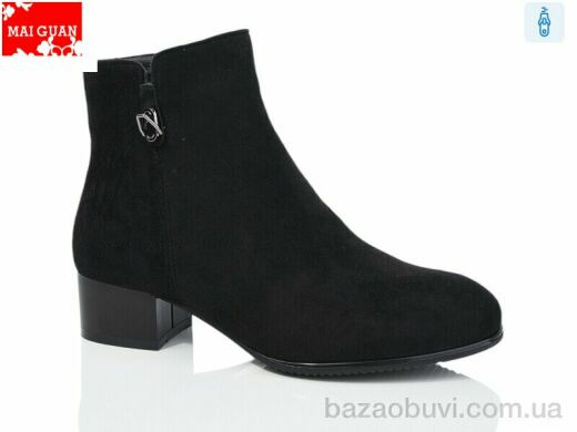 Maiguan A69-1, 760.00, 6, 36-41