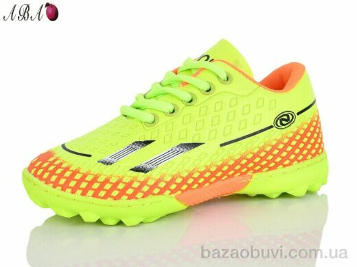 Aba C19-5, 400.00, 6, 31-36