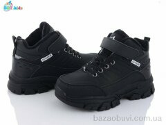 BBT T7065-2, 545.00, 8, 32-37