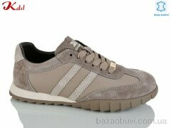 Jiulai-Kadisalun C866-37, 850.00, 8, 36-41