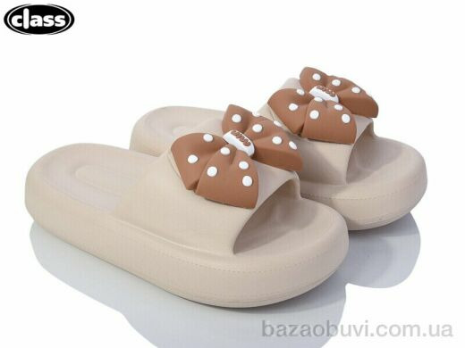 Wei Wei-Class 527-4, 230.00, 6, 36-41