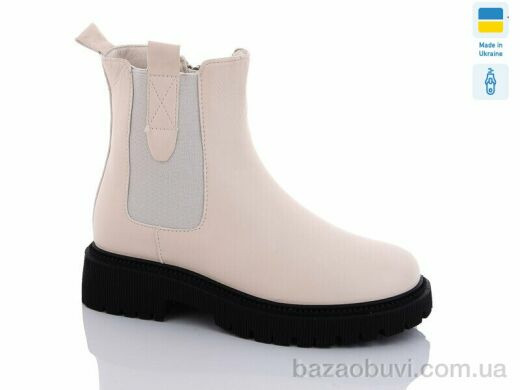 Swin 0433-2, 560.00, 8, 36-41