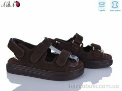 Aba P5ABA15-2, 17.90, 8, 36-41