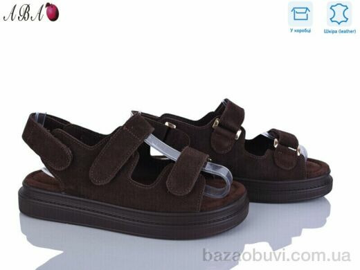 Aba P5ABA15-2, 17.90, 8, 36-41