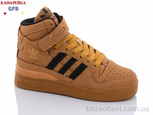 GFB-Канарейка A21-4, 450.00, 8, 32-39